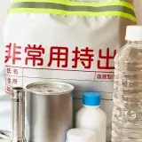 シニア世代に刺さる防災グッズとは？日常に結びついた防災セットの必要性