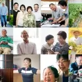 シニア価値観セグメントとは？多様化する高齢者の特徴を価値観で分類