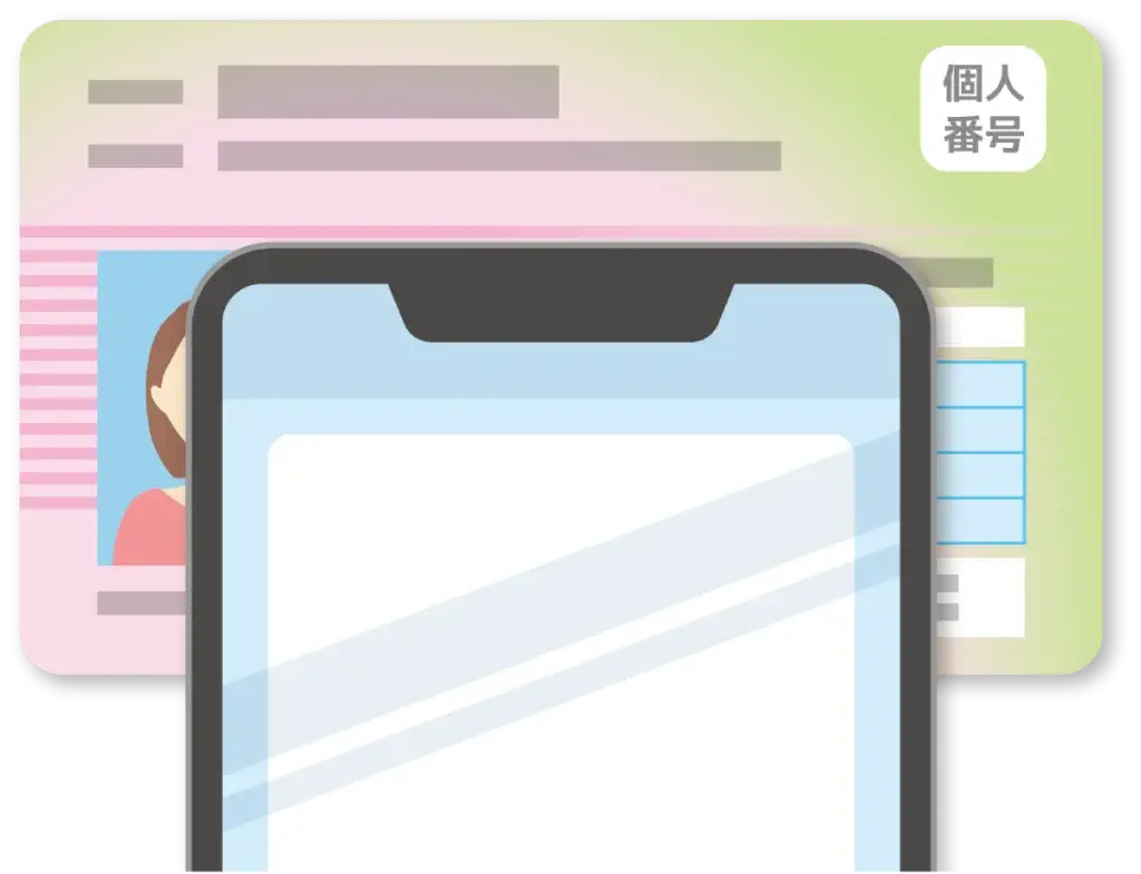 シニア世代が危惧する「マイナンバーカード」必須化の波｜携帯契約も新たな課題に