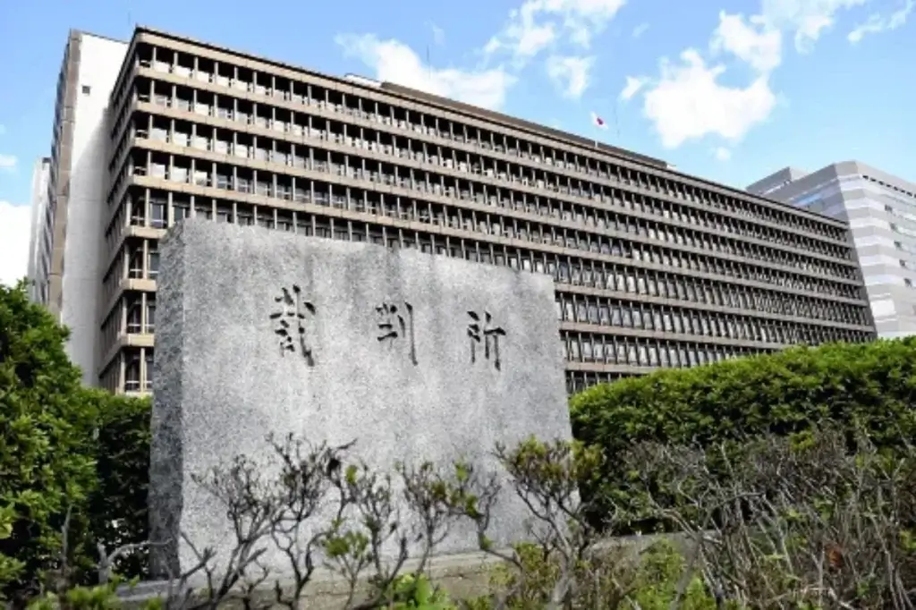 「裁判官への抗議がトレンド入り」現象にシニアが考えることとは？ ～大阪高裁の無罪判決を巡る議論～