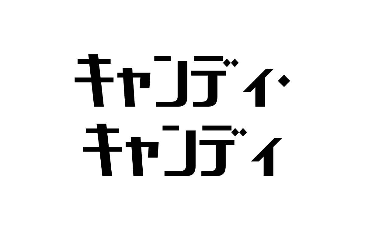 シニアが『キャンディ♡キャンディ』に抱く想い：愛と成長の物語に共感する理由