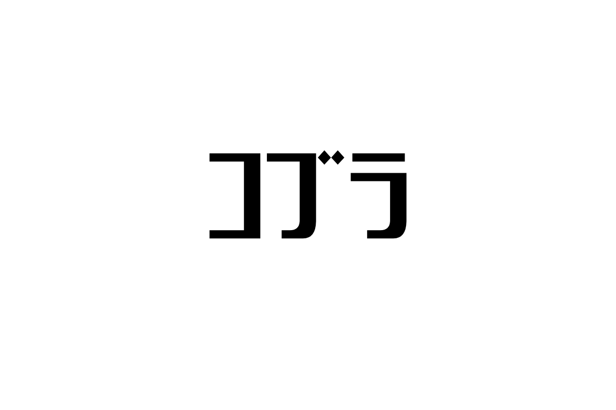 シニアが『コブラ』に見出す冒険心と自由：宇宙海賊の魅力とシニアマーケティングの視点