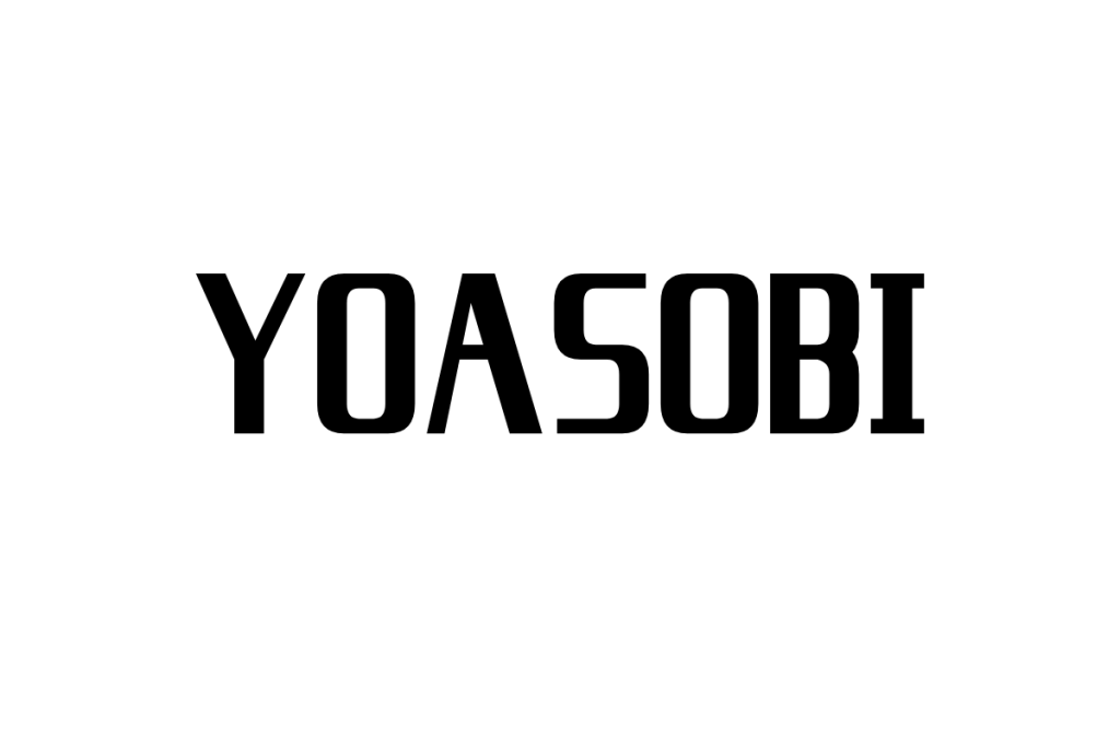 シニア世代がYOASOBIに魅了される理由とマーケティング活用の可能性