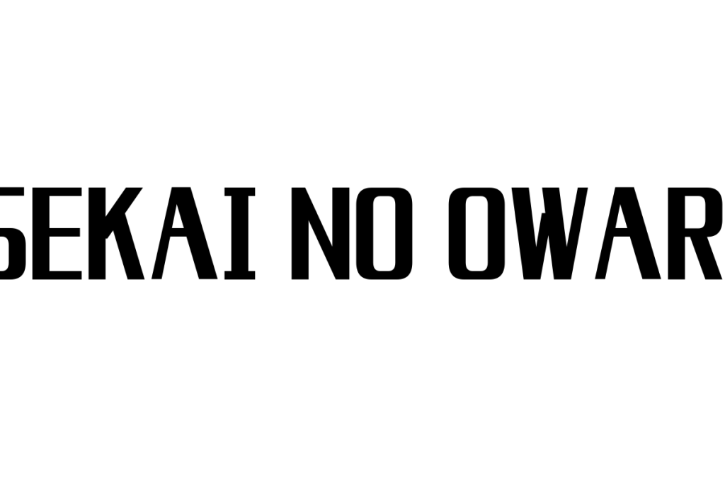 シニア世代が見るSEKAI NO OWARIの魅力とシニアマーケティングへの応用方法