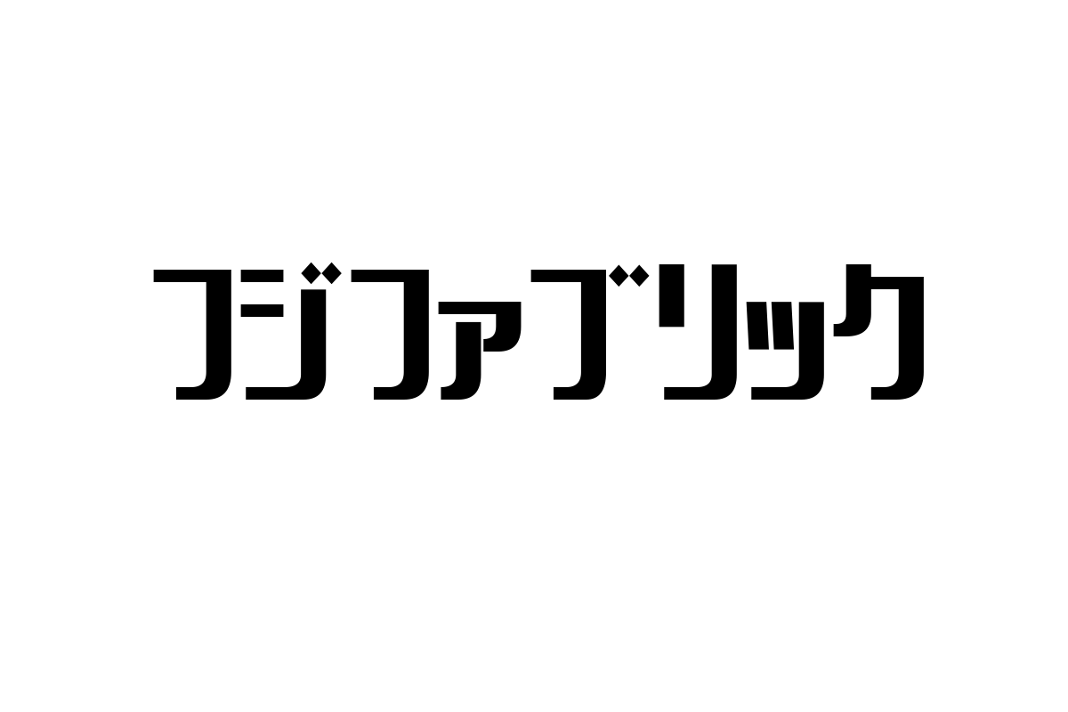シニア層とフジファブリック：音楽が生む共感とノスタルジーを活かしたシニアマーケティングの可能性