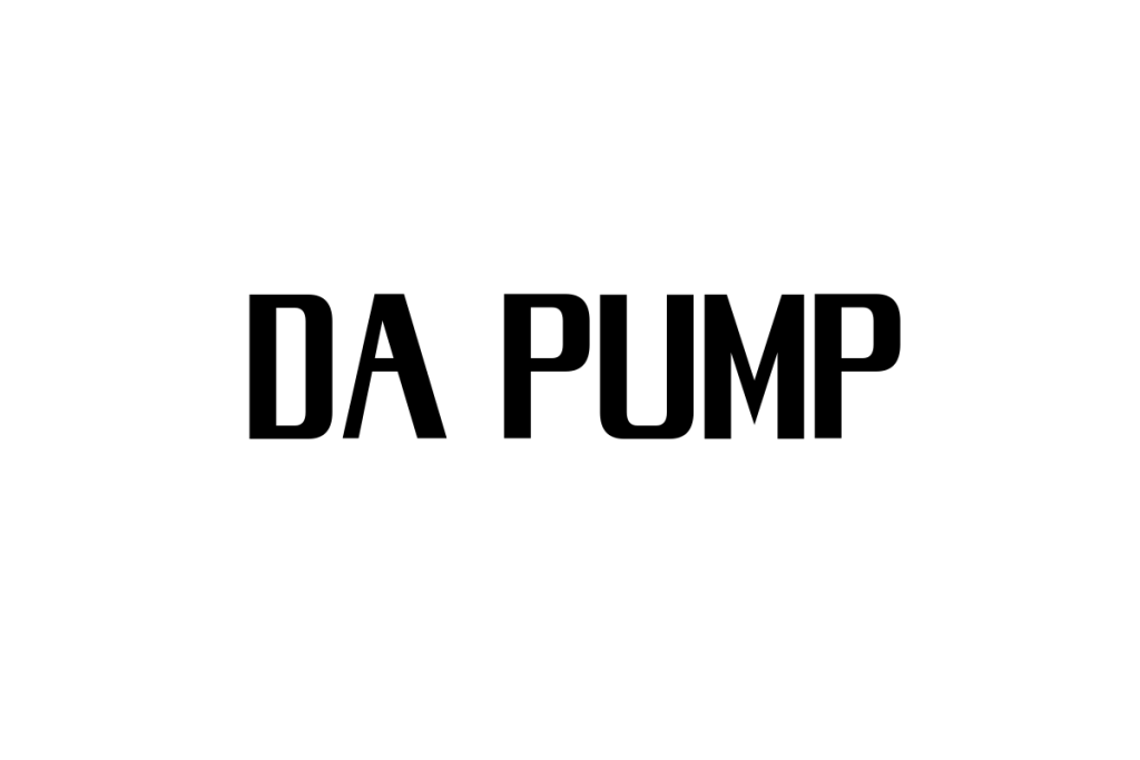 シニア世代の視点から見るDA PUMPの魅力とシニアマーケティングへの応用方法