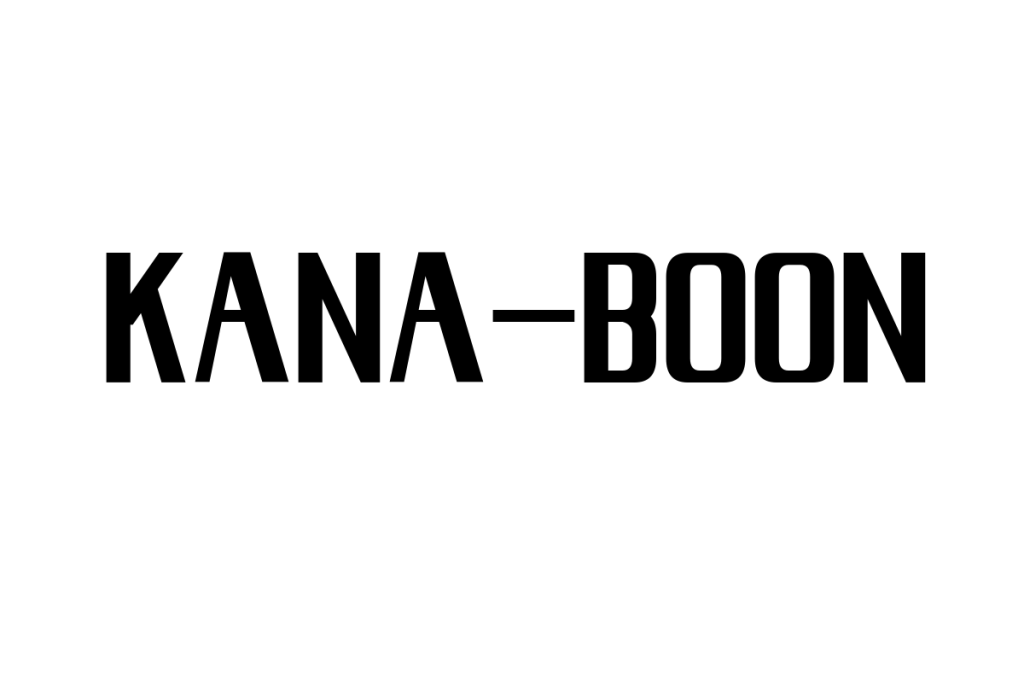 シニア世代が考えるKANA-BOONの魅力とそのシニアマーケティングへの応用方法