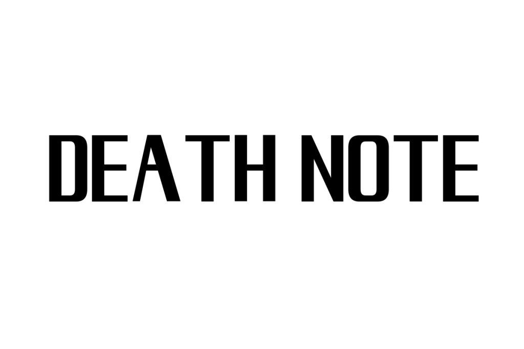 シニア世代と『DEATH NOTE』：倫理観と共感を通じたマーケティング戦略の考察