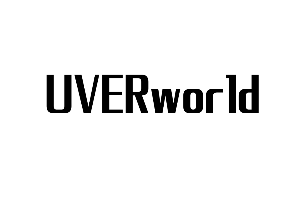 シニア世代がUVERworldをどう考えるか：音楽の共感とシニアマーケティングへの応用