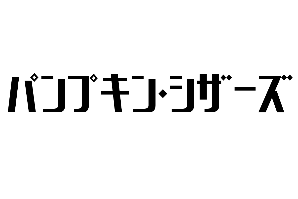 シニア層が「パンプキン・シザーズ」を通じて考える戦争と人間関係の価値—シニアマーケティングへの応用を探る