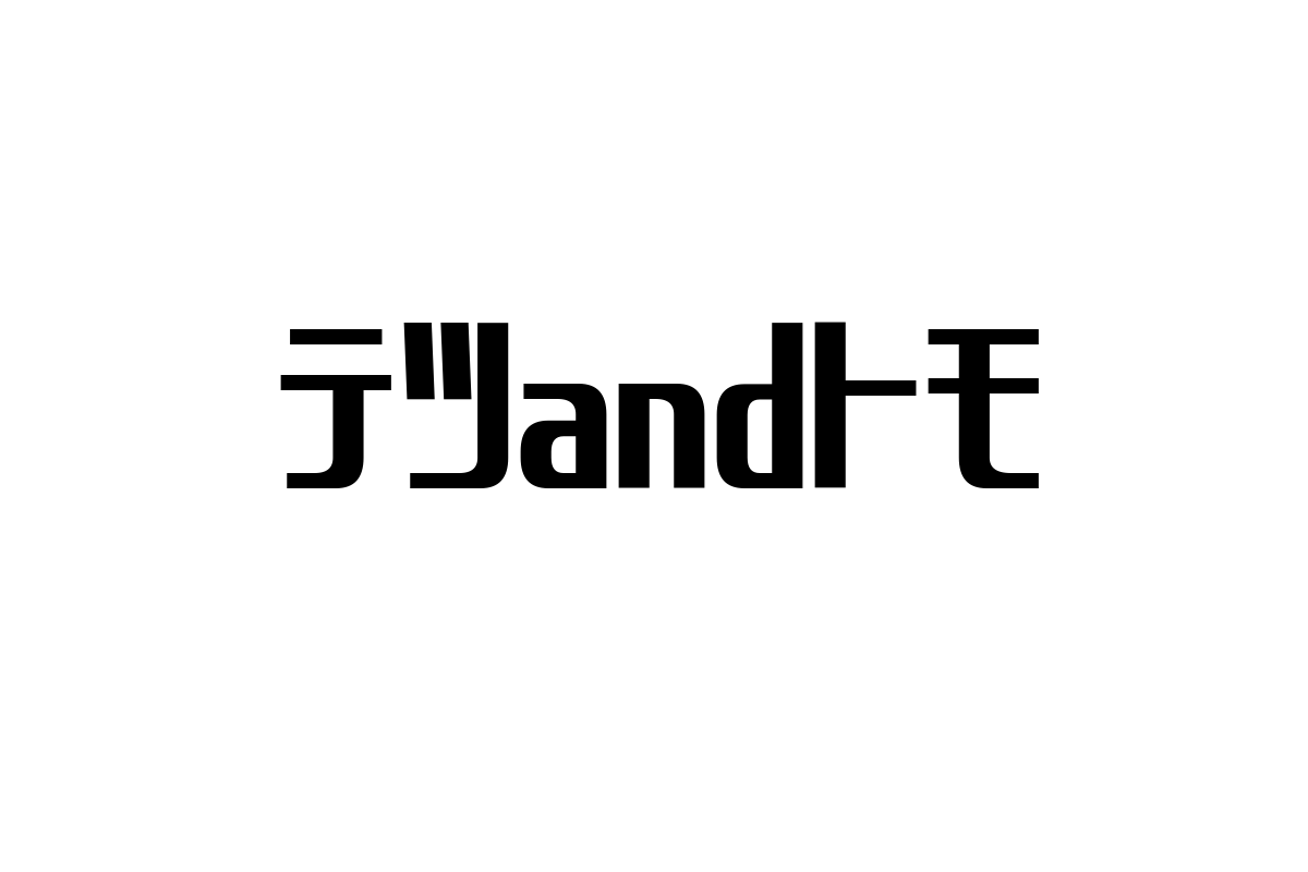 シニア世代が考えるテツandトモの魅力とシニアマーケティングへの応用方法