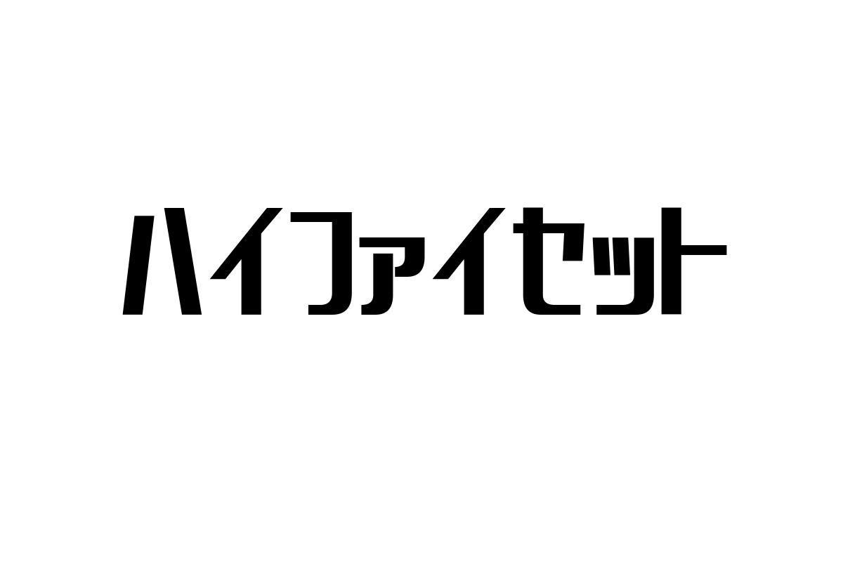 シニア層に訴求する「ハイファイセット」の音楽的魅力とマーケティングへの応用可能性