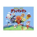 10月3日は「アンパンマンの日」 シニアにとっての国民的アニメの意味とは