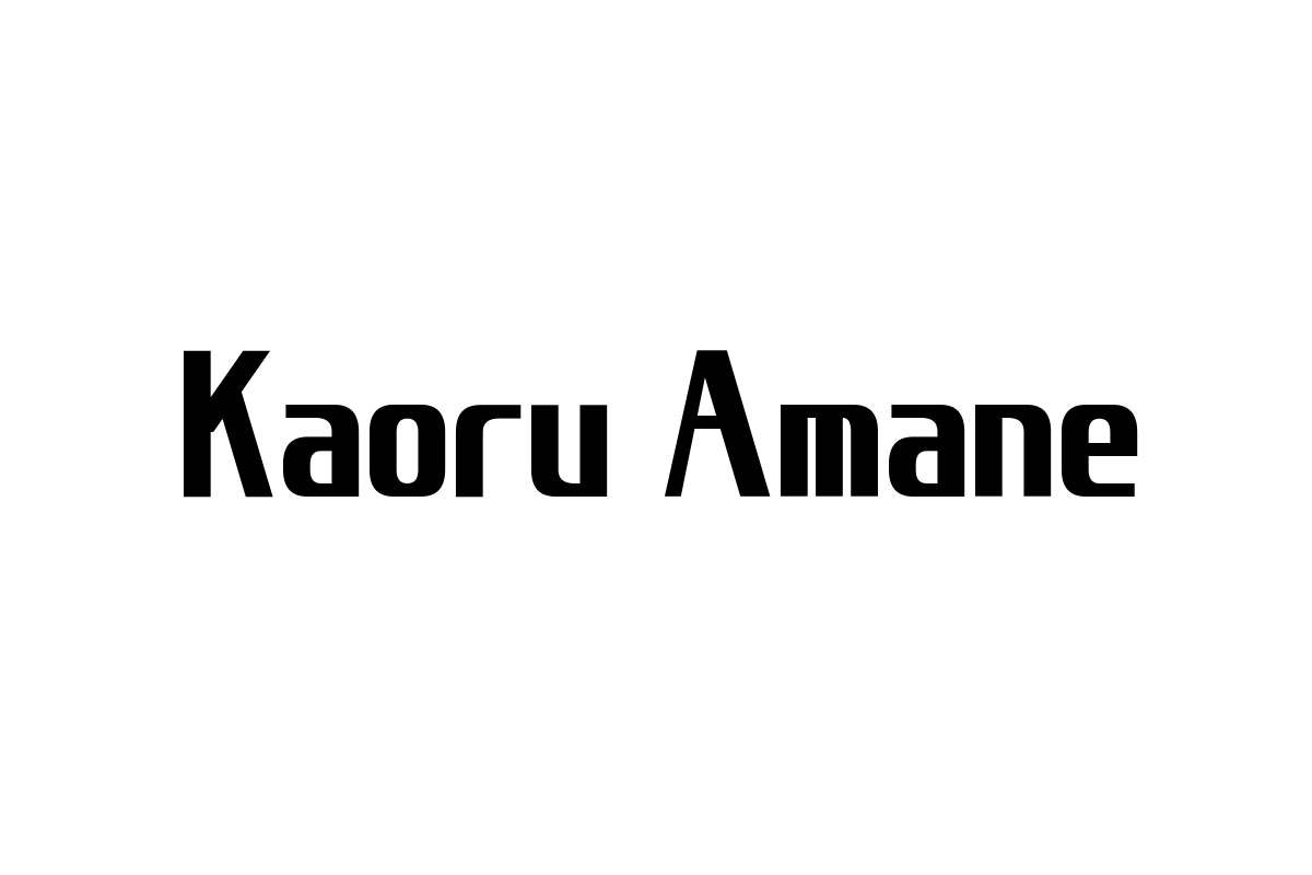 シニア層とKaoru Amane：現代的価値とマーケティング活用の新たな可能性を探る