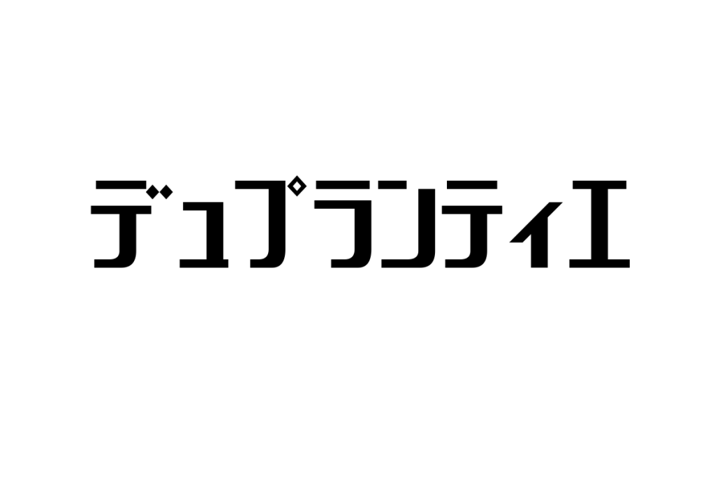 【シニア熱視線】阪神・デュプランティエ快投！昭和の完封劇を思い出すシニアたちの「投手像」回帰