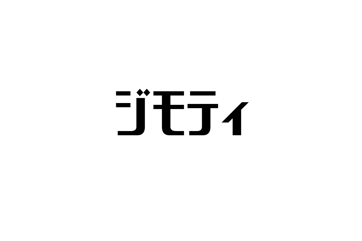 シニア層とジモティ：地域密着型プラットフォームがもたらす新たな交流とビジネスチャンス