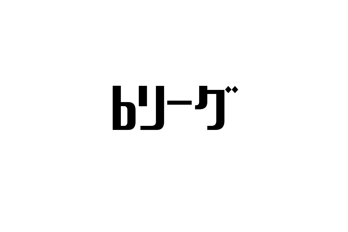 シニア層とBリーグ：日本バスケットボール界の新潮流がもたらす価値とマーケティングの可能性