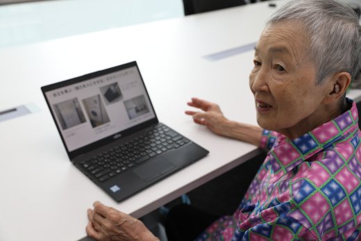 夫婦