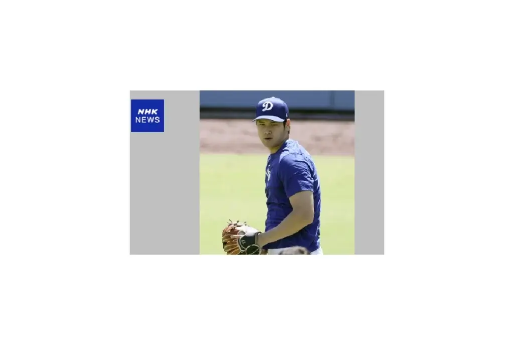 大谷翔平「投手復帰」に静かに沸くシニア層──“見届けたい”という確かな眼差し