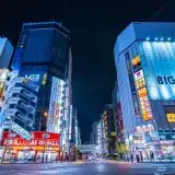 新人類世代はサブカルチャー好き？新人類世代が生きた時代とサブカルチャーとの関係を紹介