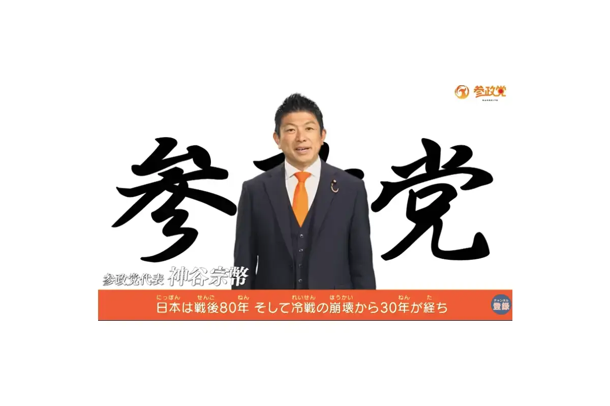 「終末期延命措置は全額自己負担」発言に揺れるシニア世代─不安と現実のギャップにどう向き合うか？