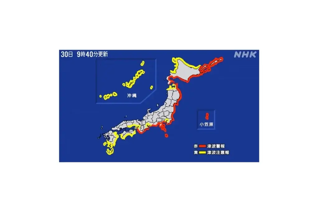 【津波警報発令】高齢者の命を守る「避難と情報」のあり方—災害時に求められる社会の備え