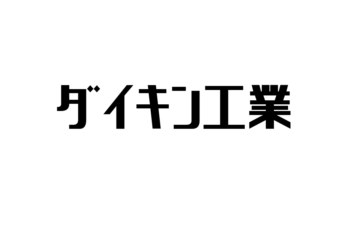 シニア層におけるダイキン工業の影響と可能性