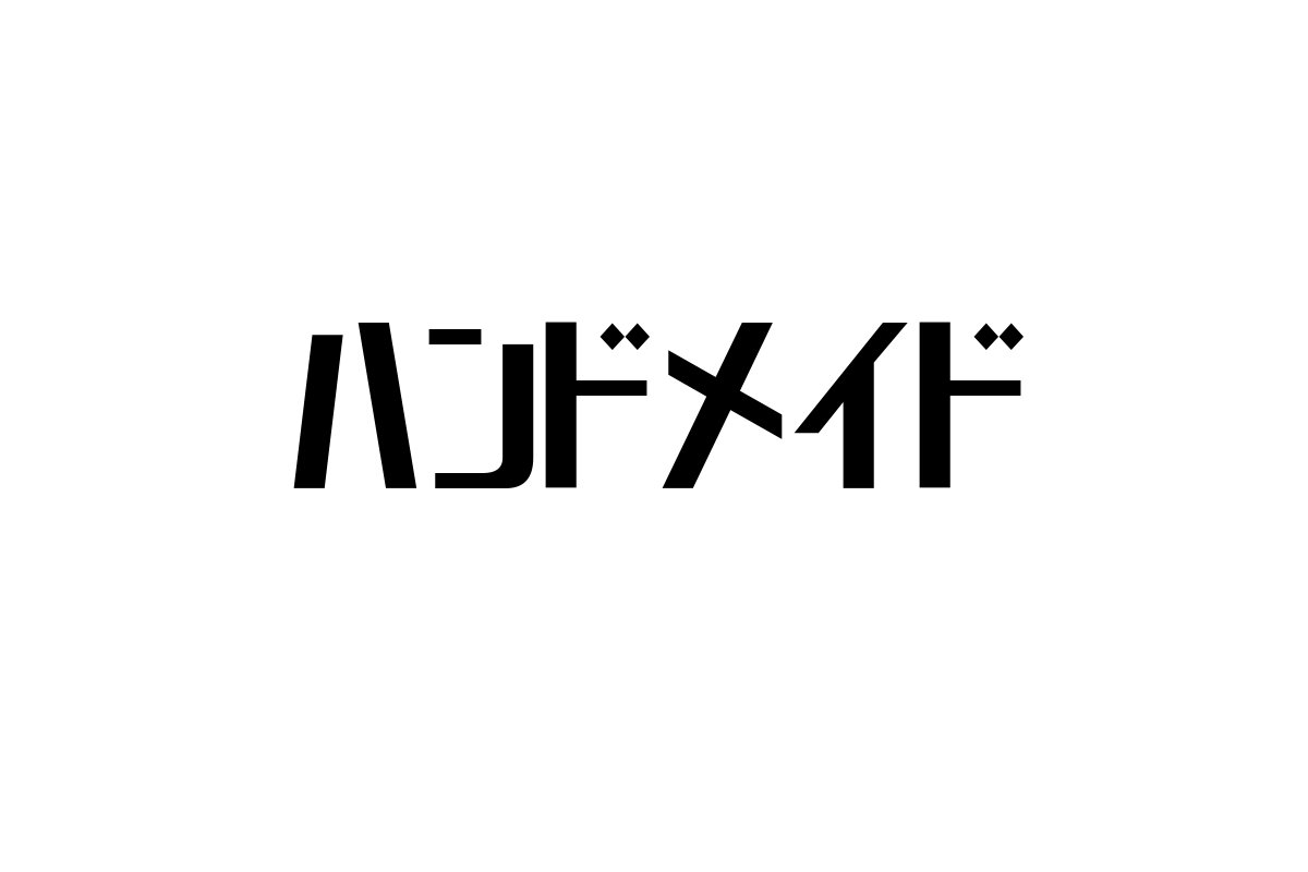 シニア層におけるハンドメイドの魅力とビジネスチャンス