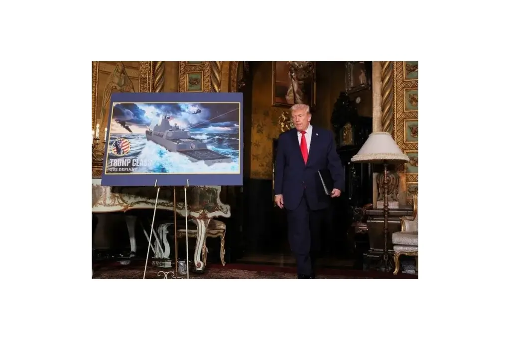 トランプ級戦艦とは？SNSで話題の米国軍事構想をシニア視点で読み解く