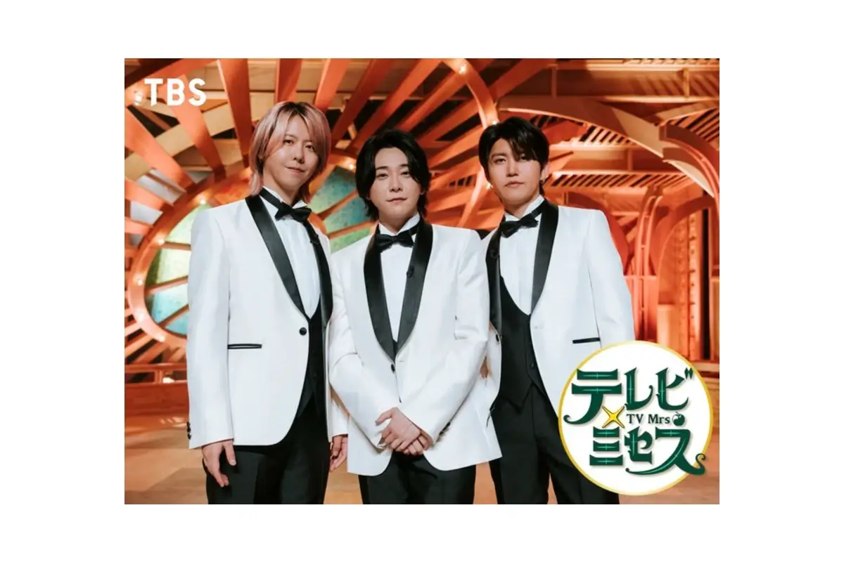 Mrs. GREEN APPLE初の冠番組『テレビ×ミセス』が4月始動！世代を超えて愛される彼らの魅力とは？