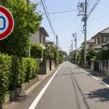 生活道路の法定速度が30kmへ　シニア社会で問われる「運転の質」の変化