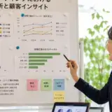 シニアマーケティングにおけるデータ分析と顧客インサイトの活かし方｜成果を出す企業が実践する5つの手法