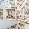 現金