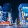 秋葉原