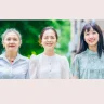 三世代女性